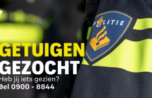 Bedrijfspand in Zeist gesloten na explosies en geweld Foto: Politie.nl - Bedrijfspand in Zeist gesloten na explosies en geweld